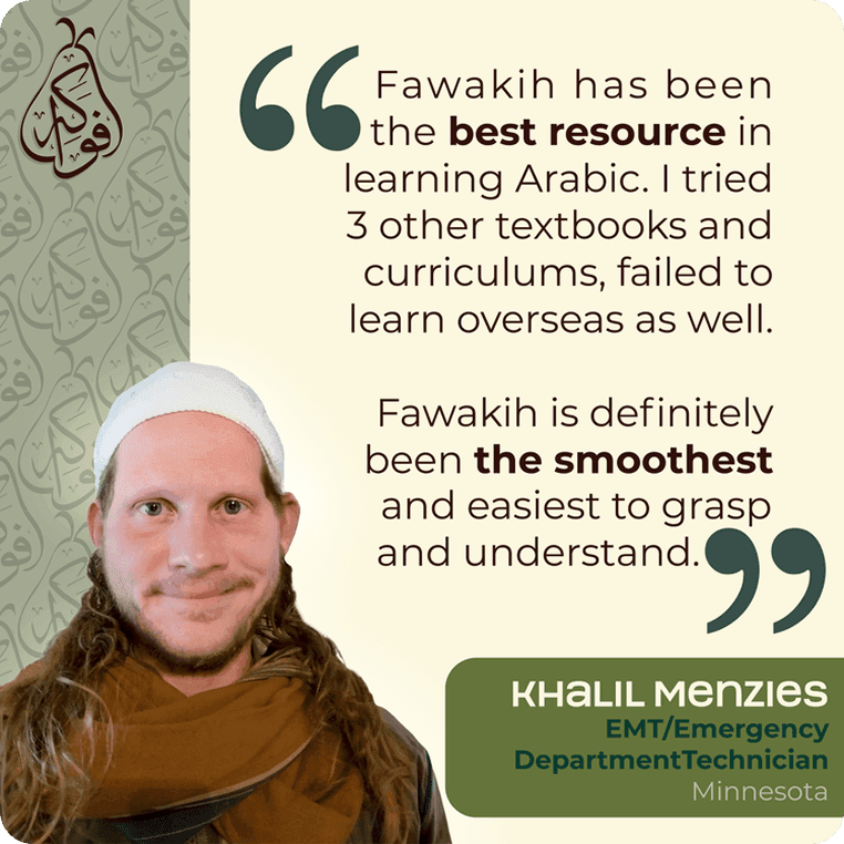 Student testimonial 20