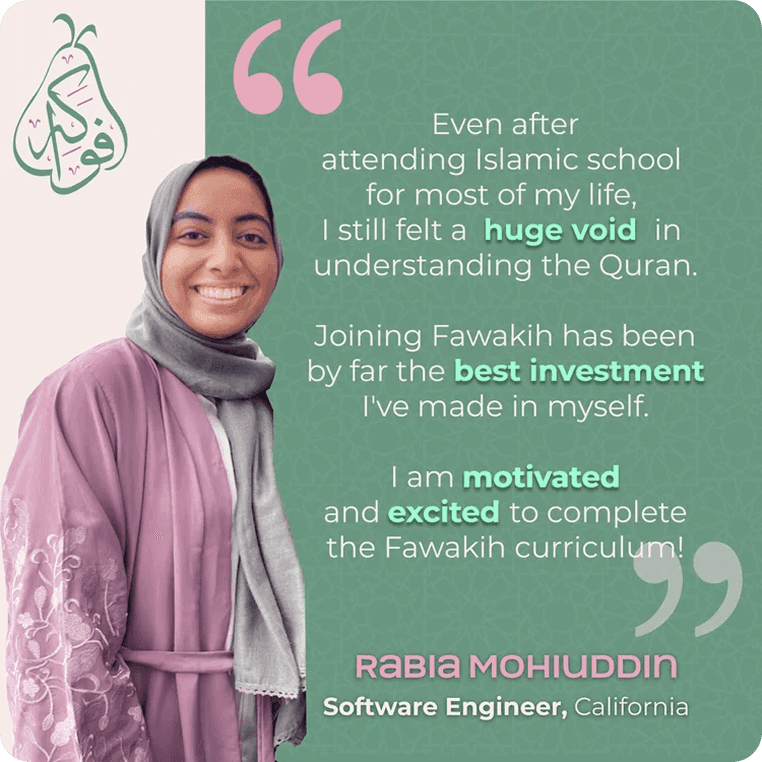 Student testimonial 23