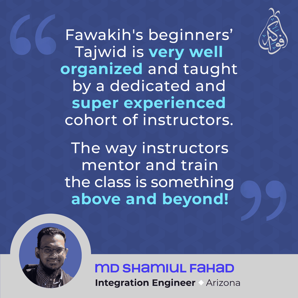 Student testimonial 2