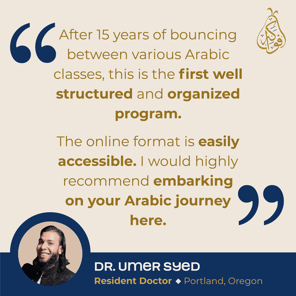 Student testimonial 6